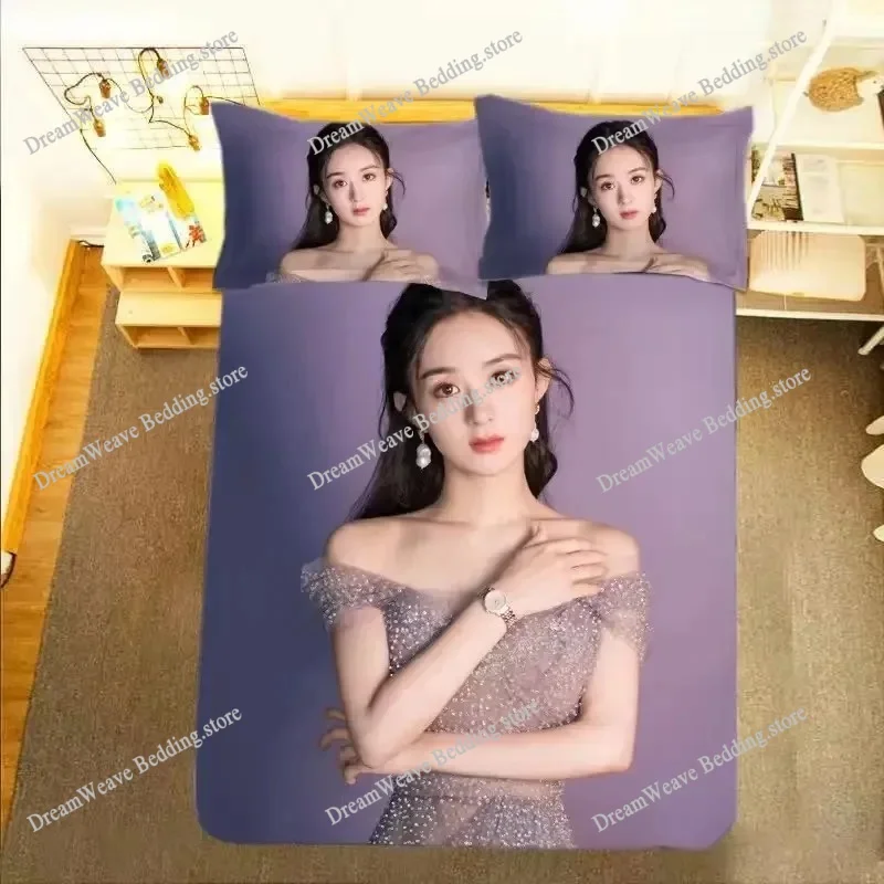 Zhao Liying HD 포스터 베개 커버 + 이불  - Luxury Lifestyle Photos 리뷰 및 가격