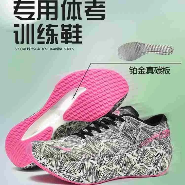 남성용 럭셔리 브랜드 워킹 조깅 신발 카본 플레이트 스 - Luxury Men Lifestyle 리뷰 및 가격
