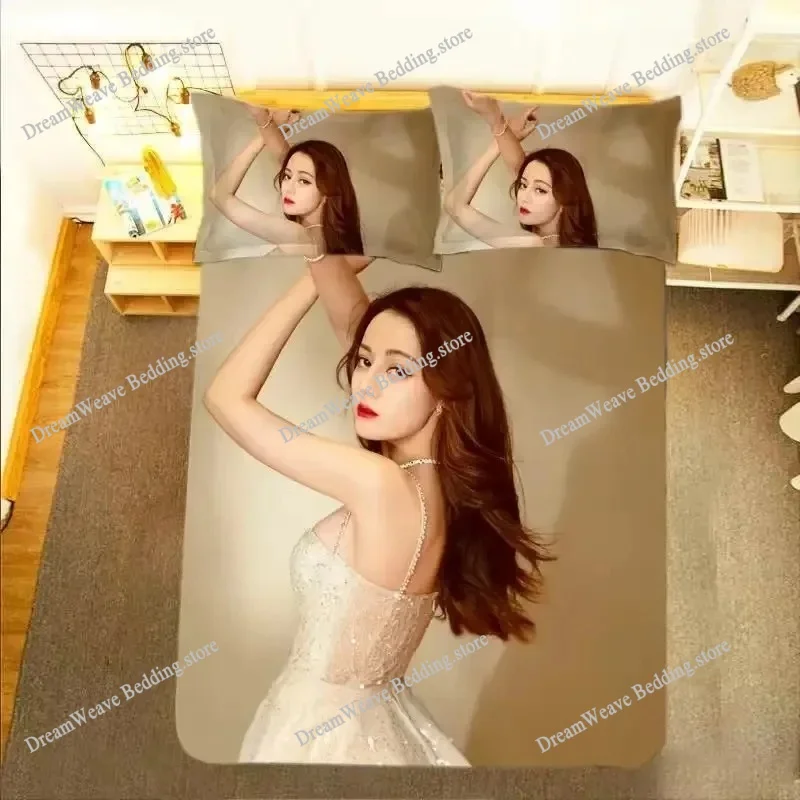 Di Li Re Ba HD 포스터 베개 커버 + 이불  - Luxury Lifestyle Photos 리뷰 및 가격