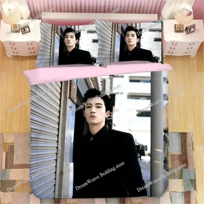 Wang Xingyue HD 포스터 베개 커버 + 이불 - Luxury Lifestyle Photos 리뷰 및 가격